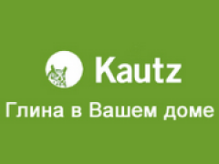 kautz