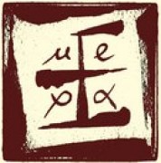 logo_mera(limetex)