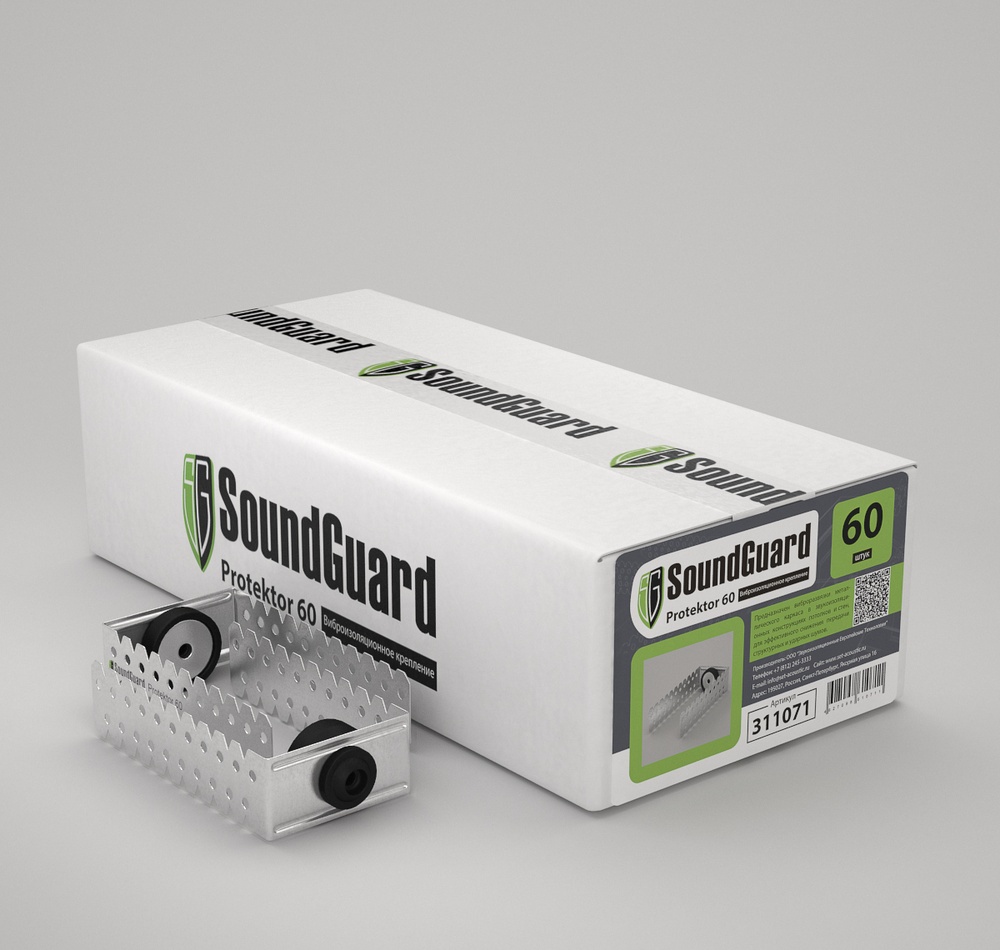 Виброподвес SoundGuard Protect