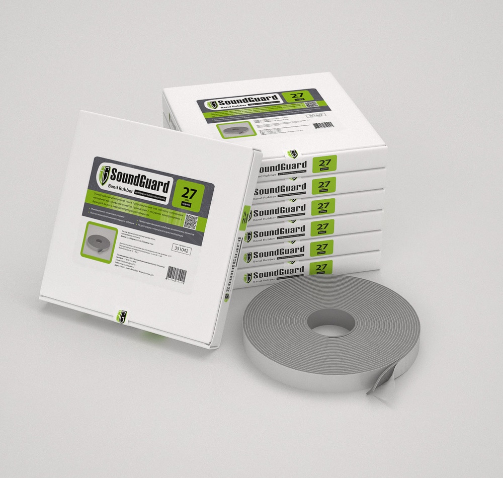 Демпферная виброгасящая лента SoundGuard Band Rubber 27 х 4 мм (12 м.п/рул.)