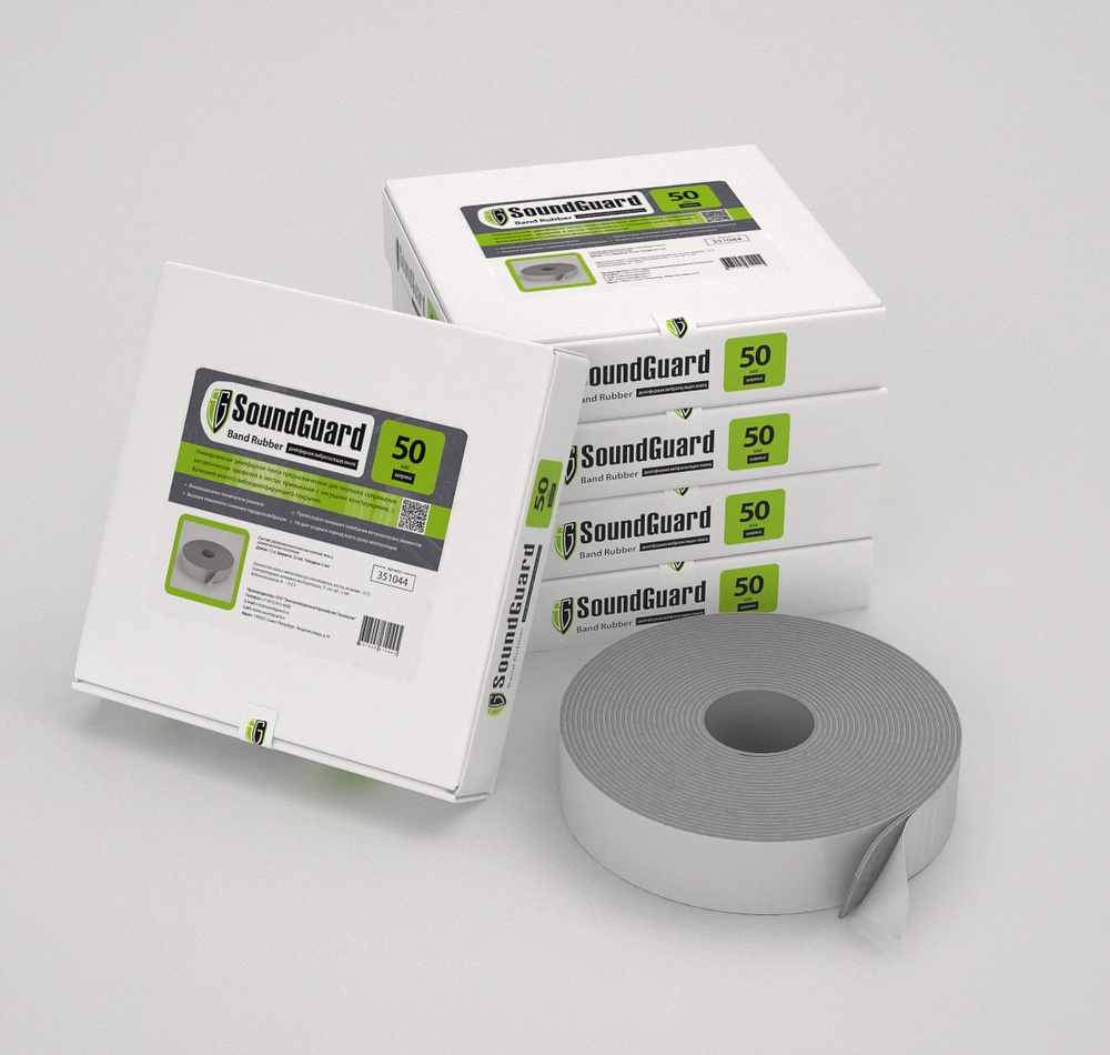 Демпферная виброгасящая лента SoundGuard Band Rubber 50 х 4 мм (12 м.п/рул.)