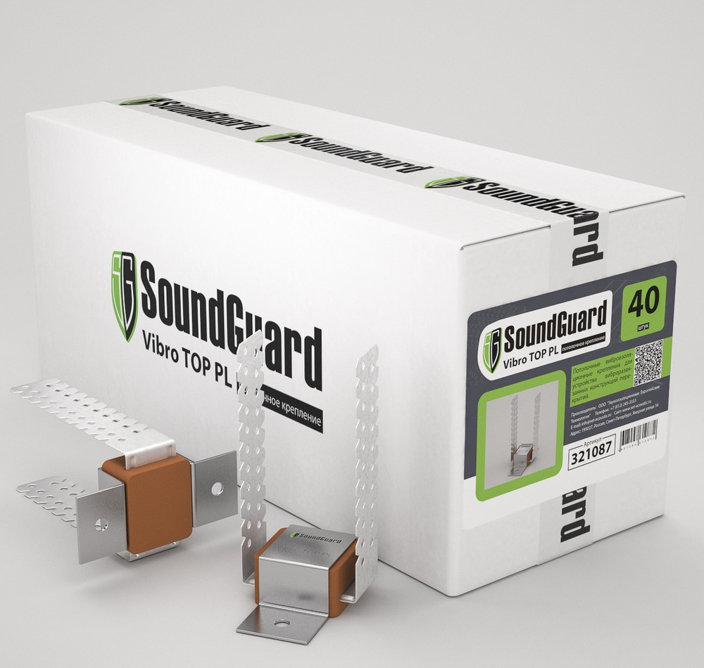 Виброподвес SoundGuard Vibro PL