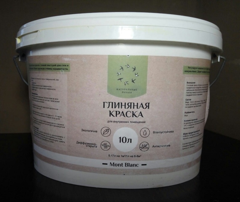 Глиняная краска