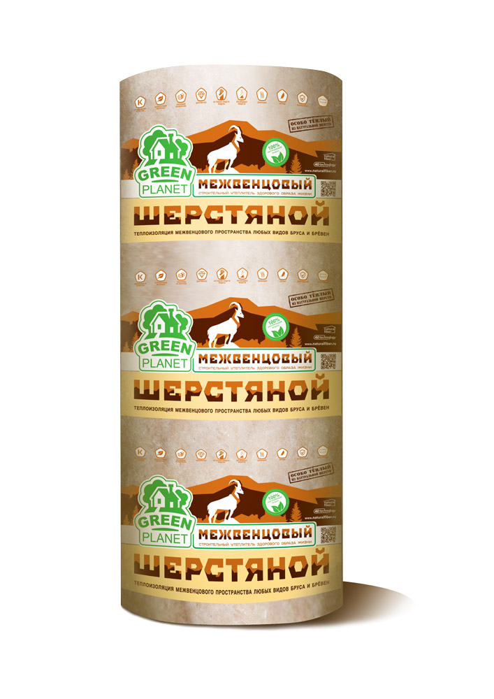 Межвенцовый ШЕРСТЯНОЙ