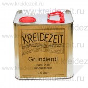 grundierol-25l2